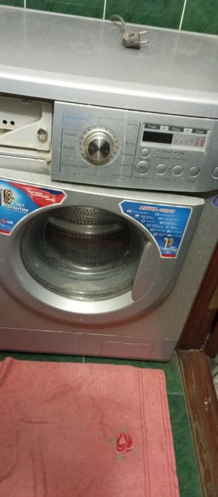 Продам стиральную машинку LG