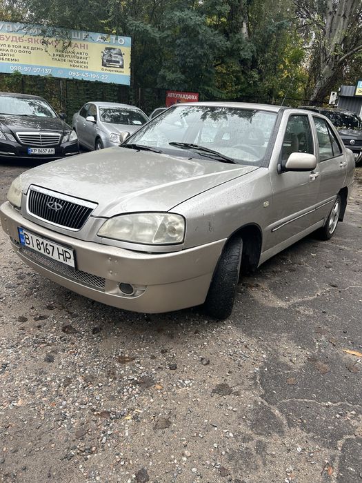 Продам Chery Amulet
