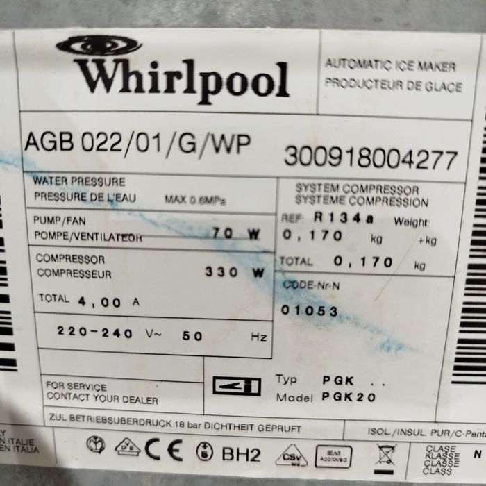 Ледогенератор ВИРПУЛ. ЛЕД- КУБИК. Б.У