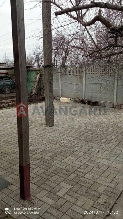 Продаж будинку. Зелений яр