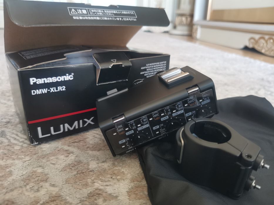 Lumix s1r ii  новий. Все запечатано.