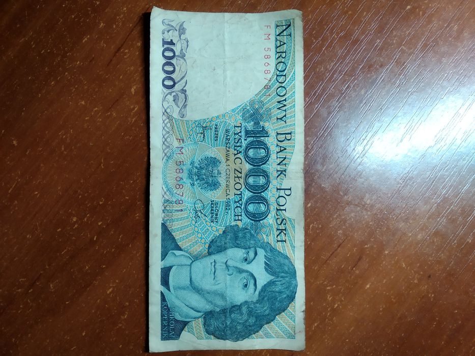 Продам 1000 Zlotych (1982р.)