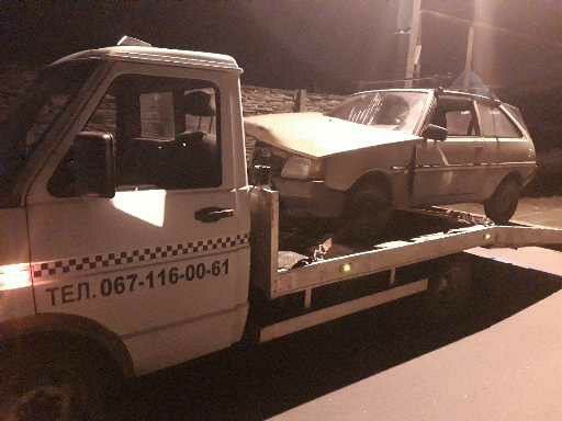 Автовыкуп Днепр,Срочный выкуп авто