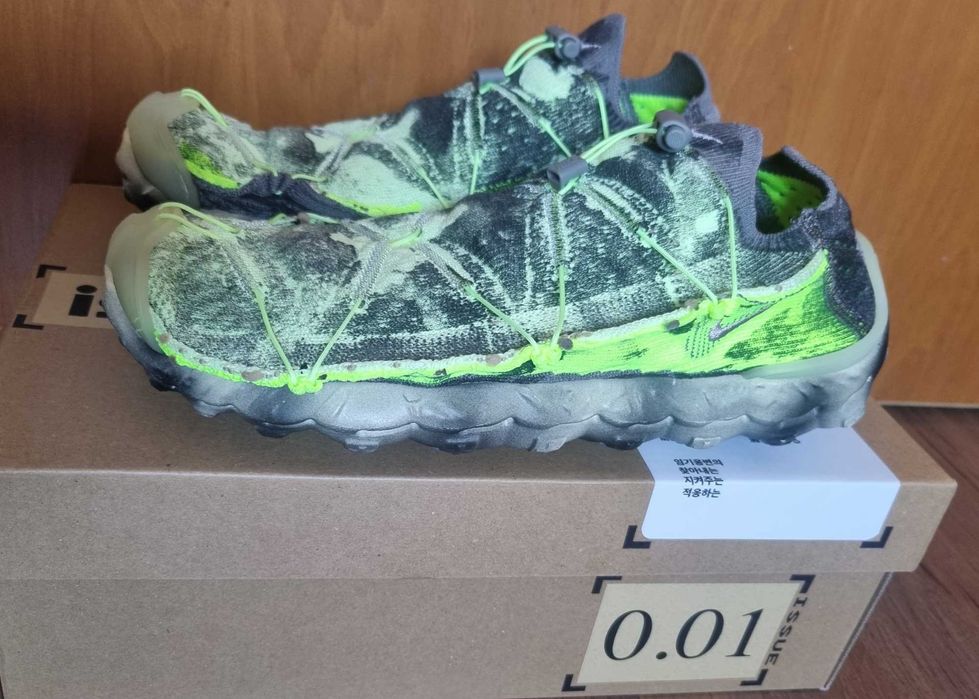 Sneakersy Nike ISPA MindBody Barely Volt