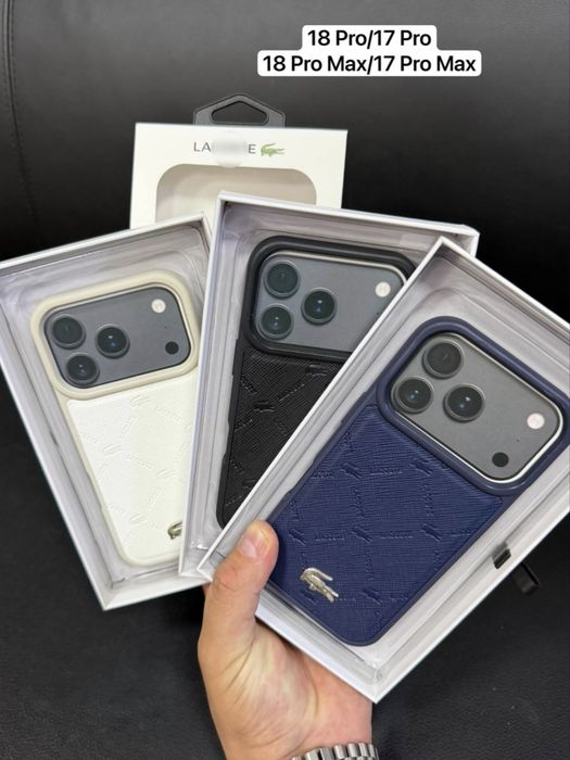 Шкіряний чохол Lacoste на iPhone 16 / 17 Pro Max чехол айфон про макс