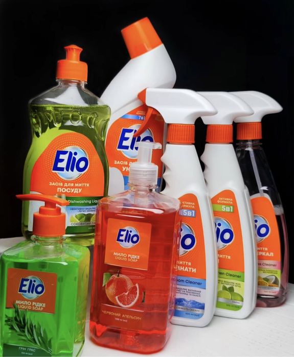 Побутова хімія від ТМ Еліо