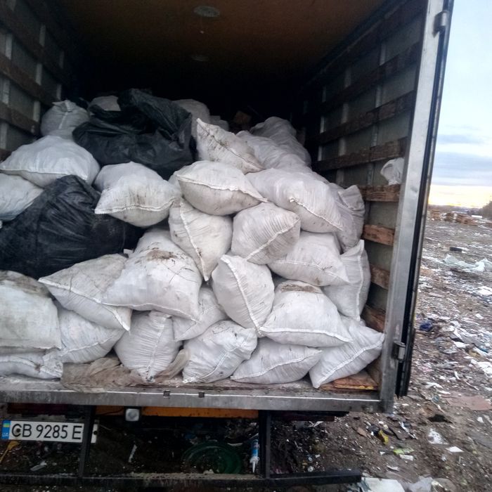 Вивіз сміття різного хлама