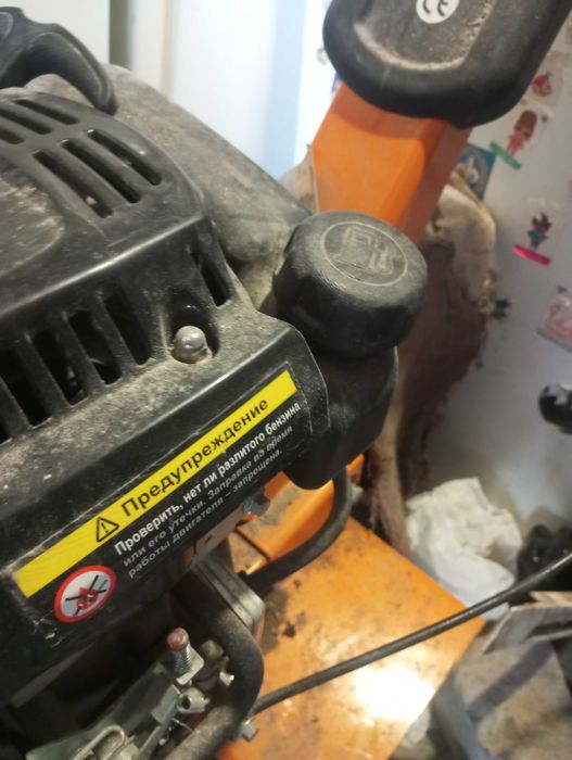 Мотоблок Кентавр