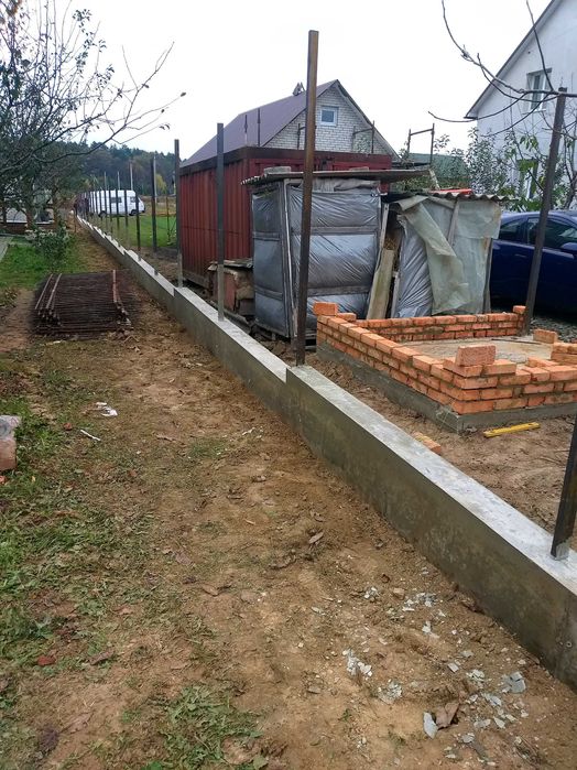 Фундамент під паркан, Фундамент