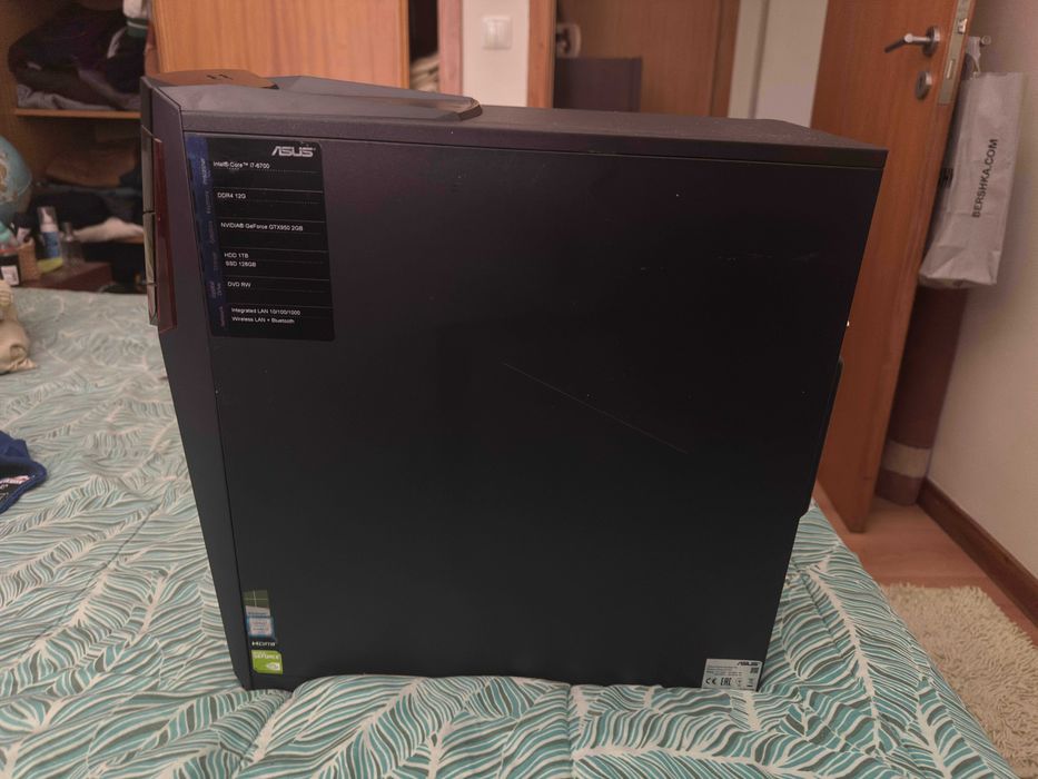 Computador (Intel Core I7-6700/NVIDIA GeForce GTX950 2GB)