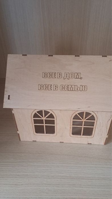 Бокс для весілля для грошей