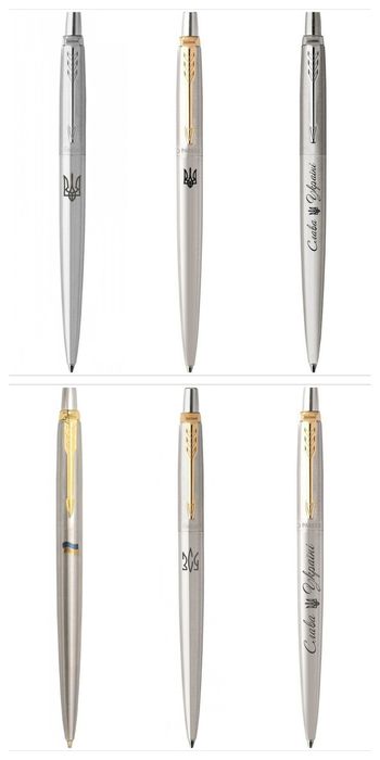 Ручка Паркер ОРИГІНАЛ Parker Jotter17 IM17