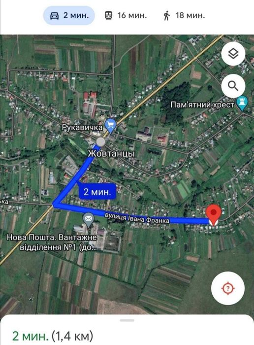 Продам будинок Жовтанці