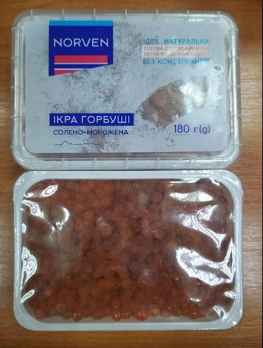 Продам лосось форель