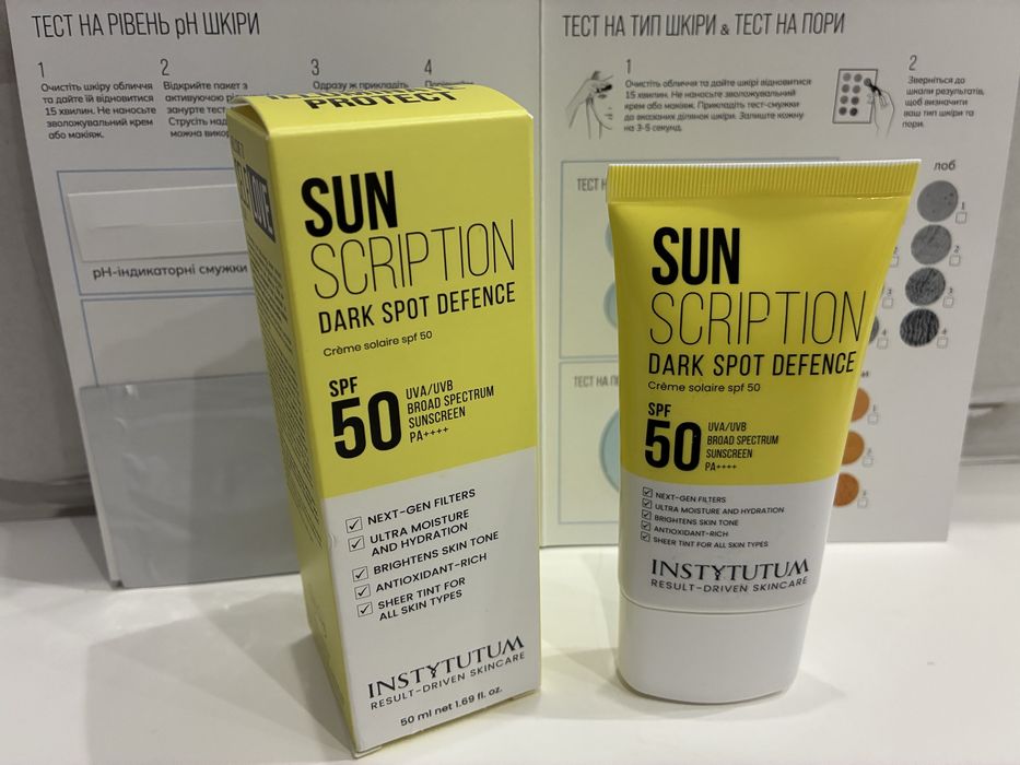 Instytutum Sun Scription SPF 50