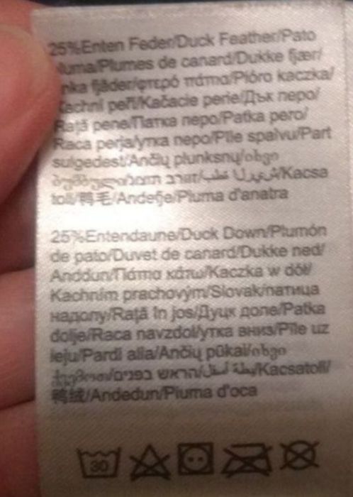 Пуховик куртка курточка Tom Tailor (утиный пух)