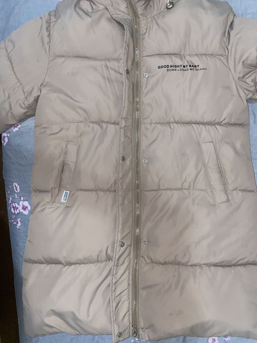 Продам куртку зима