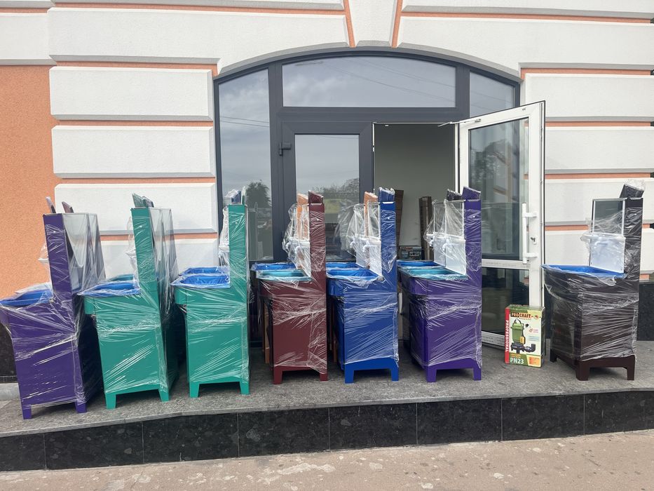 Умивальник Мойдодир фарбований, мийка нержавійка /НЕ відправляю