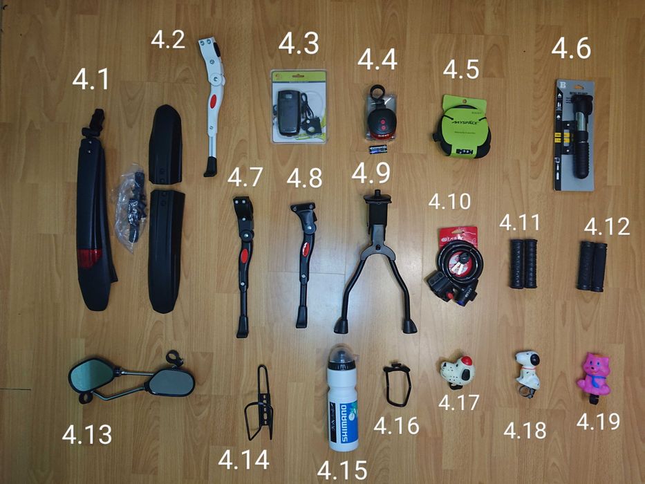 Запчасти на велосипед