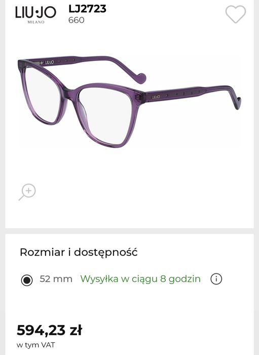 Oprawki okulary Liu Jo fiolet nowe