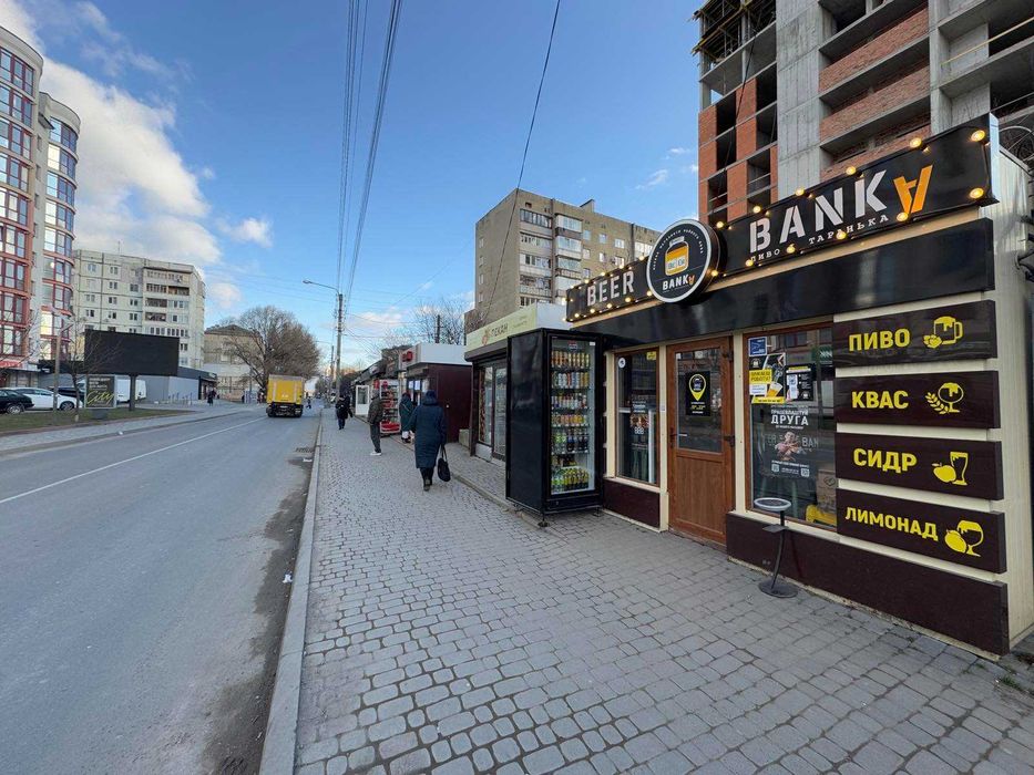 Магазин розливних напоїв