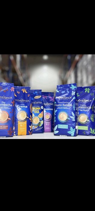 Lavazza Rossa 250гр сіра