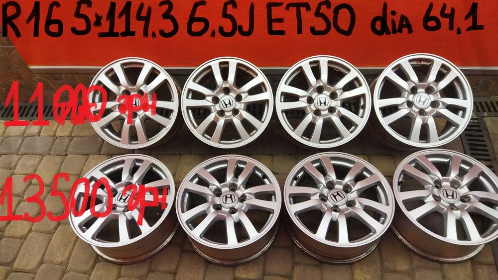 Тойота-KIA-Mazda-Rav4-Mitsubishi-Avensis-SUZUKI-LEXUS-Jeep-Honda-ford