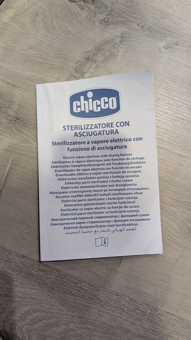 Esterilizador e Secador Chicco