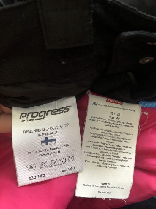 Костюм комплект Reima, рейма 140