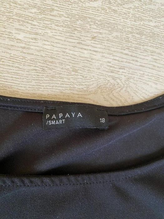 Блузка жіноча від Papaya