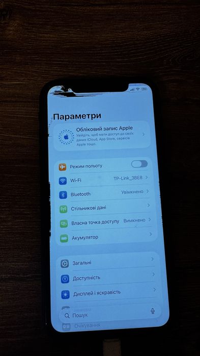 Iphone 11 64
