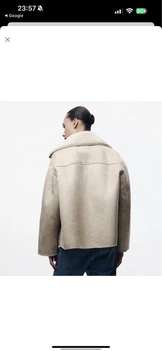 Дублянка Zara коротка