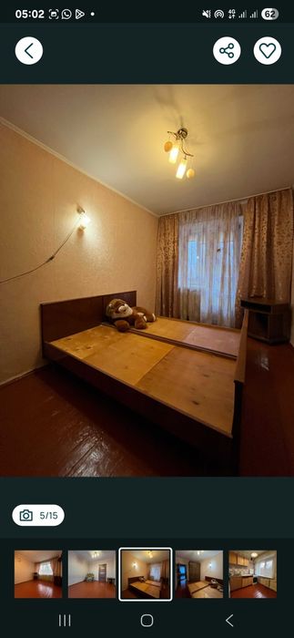 Ліжко по 200грн,торг