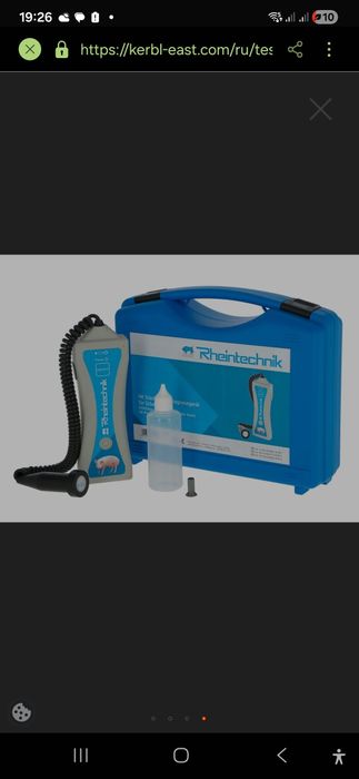 УЗД,Тестер беременности для свиноматок HK, Kerbl