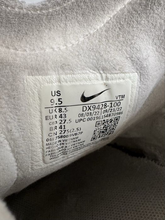 Кросівки Nike Waffle One White Phantom