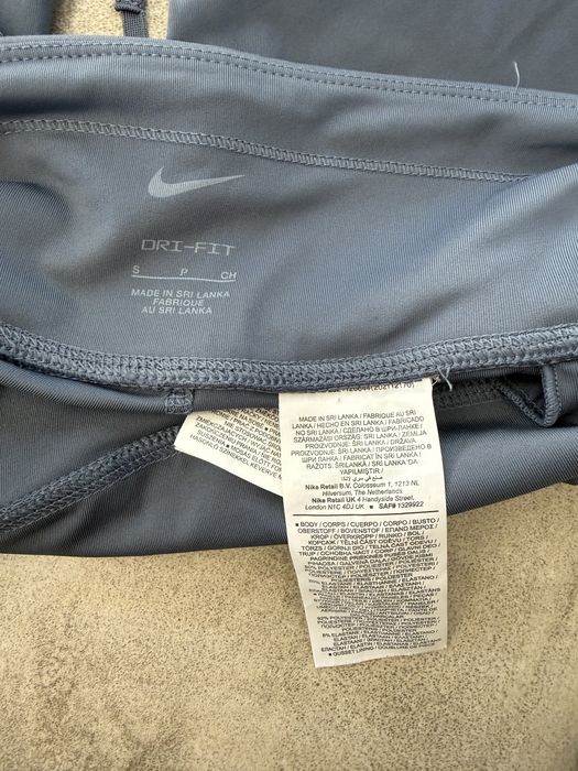 Legginsy Nike, sport, joga, silownia