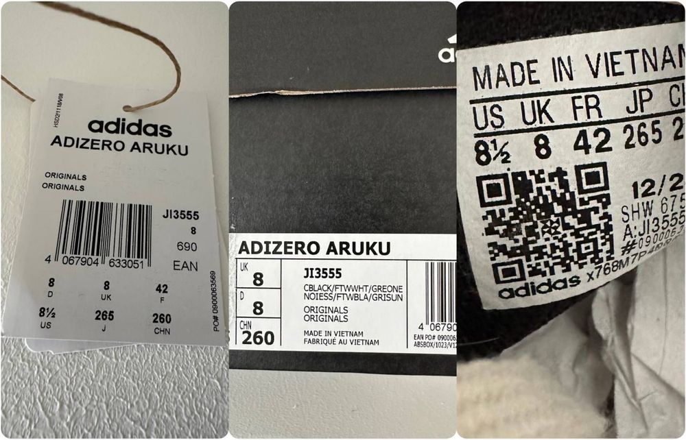 Чоловічі кросівки Adidas Aruku original