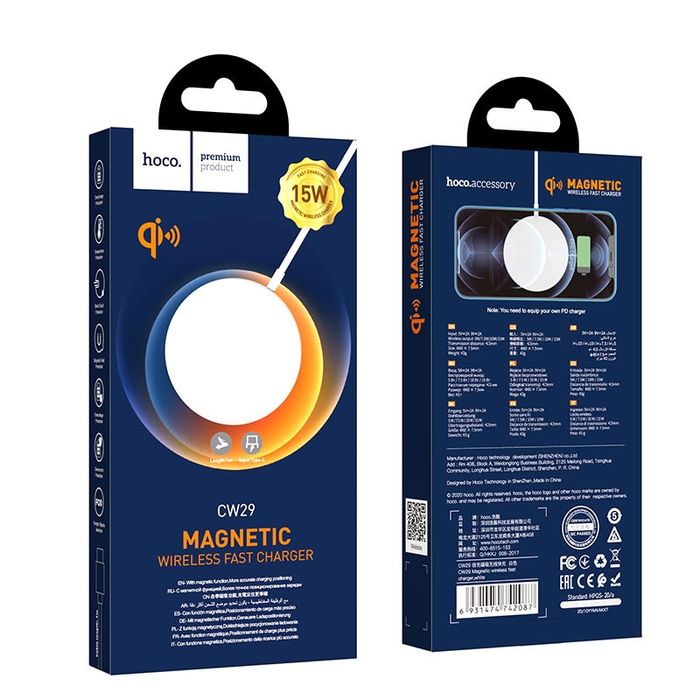 Беспроводное зарядное устройство Hoco CW29 с поддержкой MagSafe