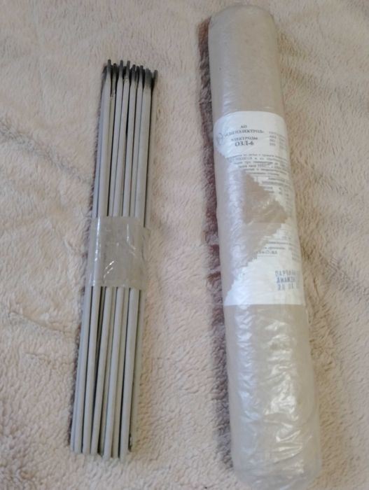 Електроди нержавійка 3 мм