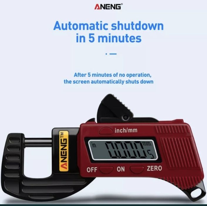 Цифровой микрометр 0 - 12.7мм.