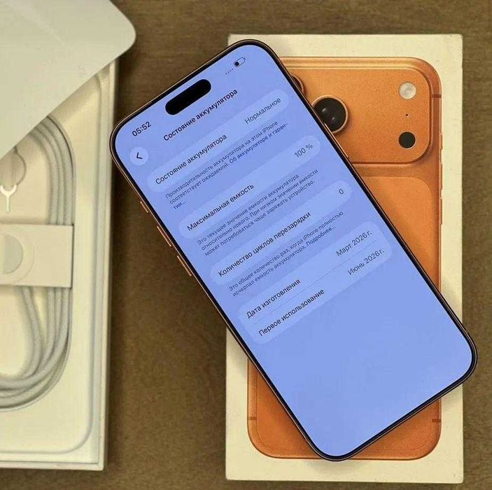 iPhone 17 Pro Max, 1 ТБ, 2 SIM