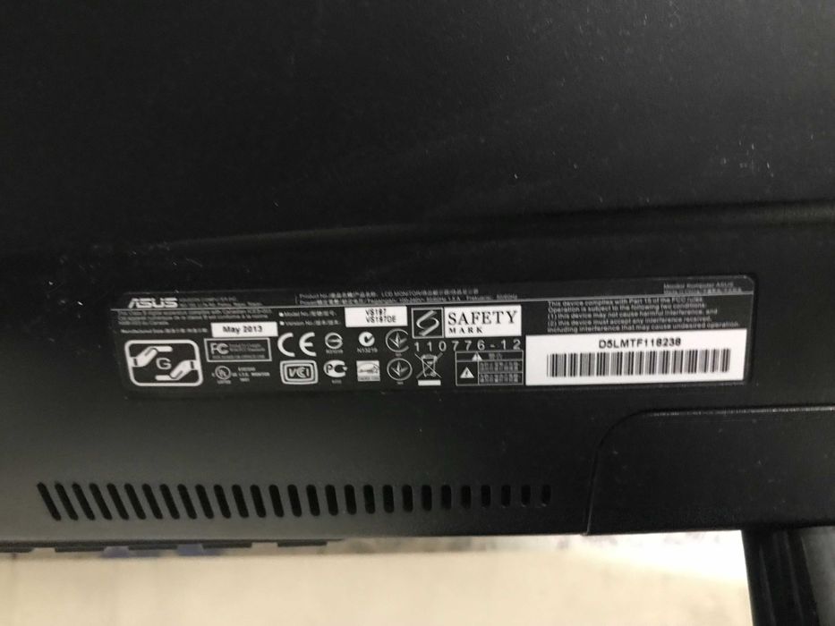 продам монитор ASUS