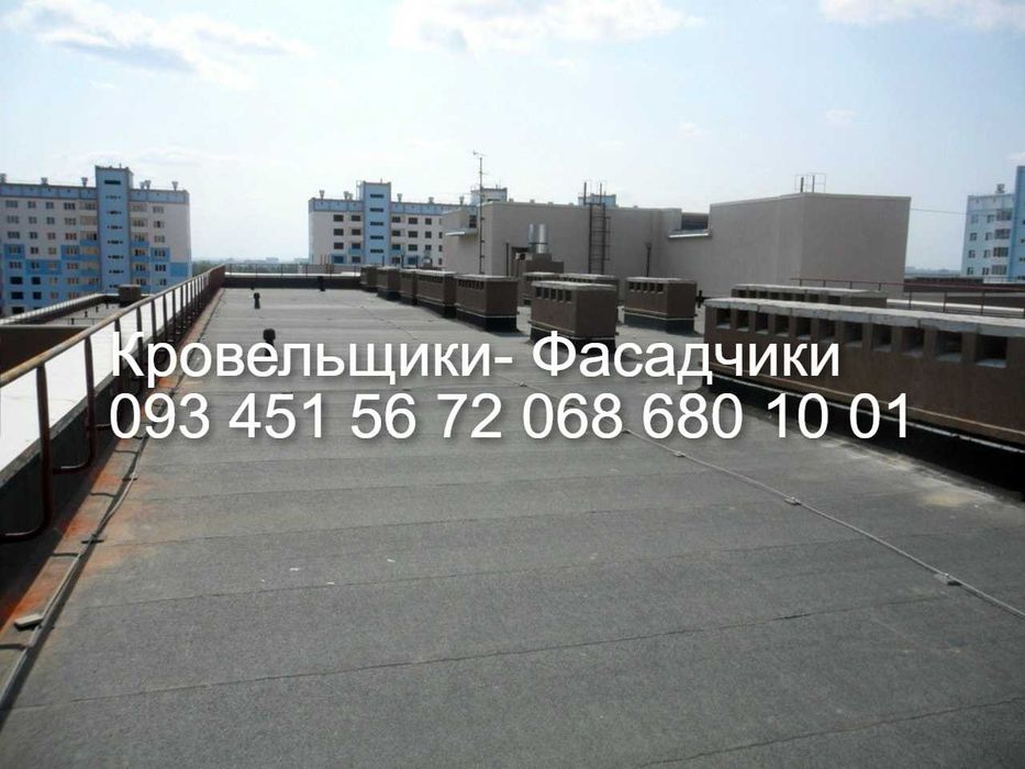 Кровельщики- реставрация мягкая кровля демонтаж монтаж