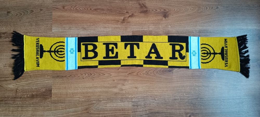 Beitar Jerozolima szalik piłkarski kibica używany