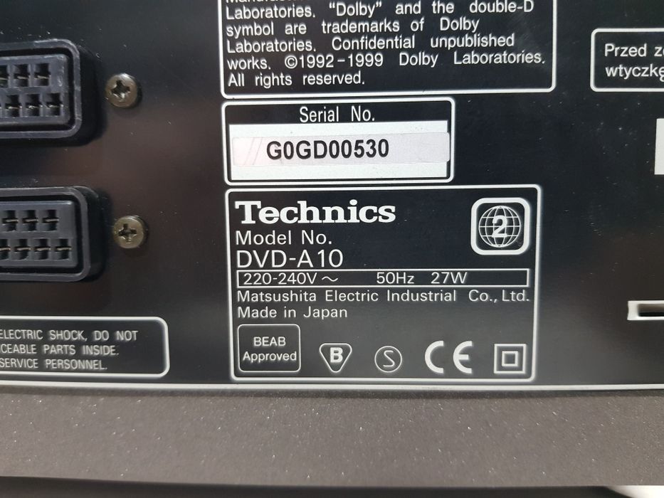 Топ! DVD/CD програвач/проигрыватель  Technics DVD-A 10 б/у з Німеччини