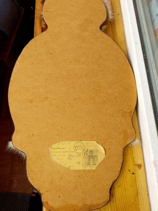 Панно кожа оленя чеканки