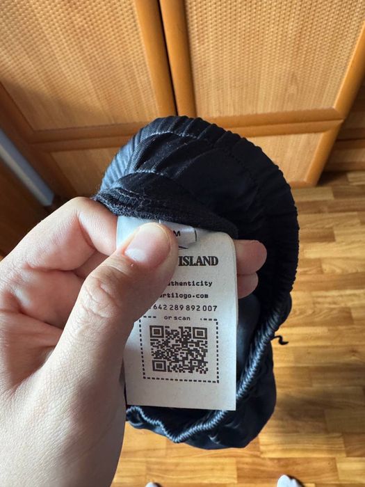 Штани stone island