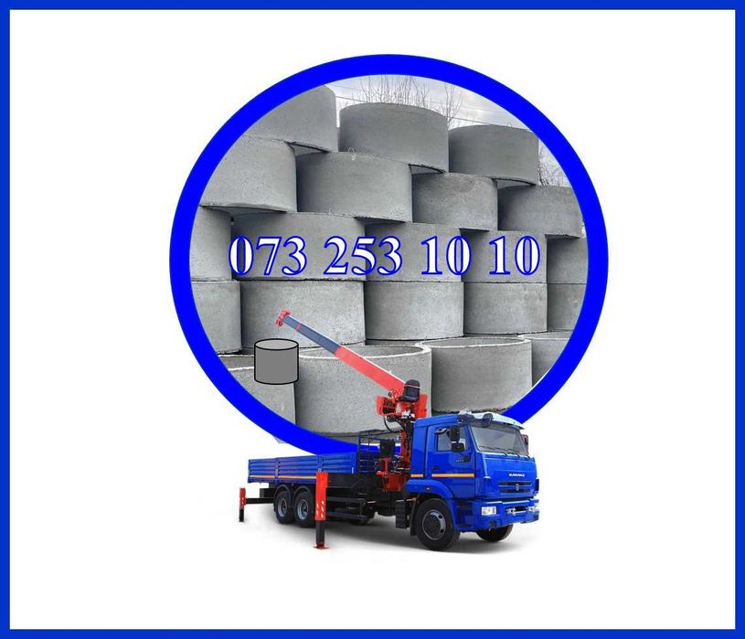 Кільця для водовідвідних систем 10х10. Залізо-бетонні кільця