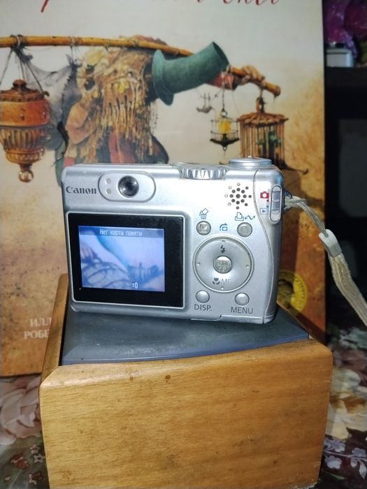 canon powershot a530 - купити цифрові фотокамери - Ціна на OLX.ua