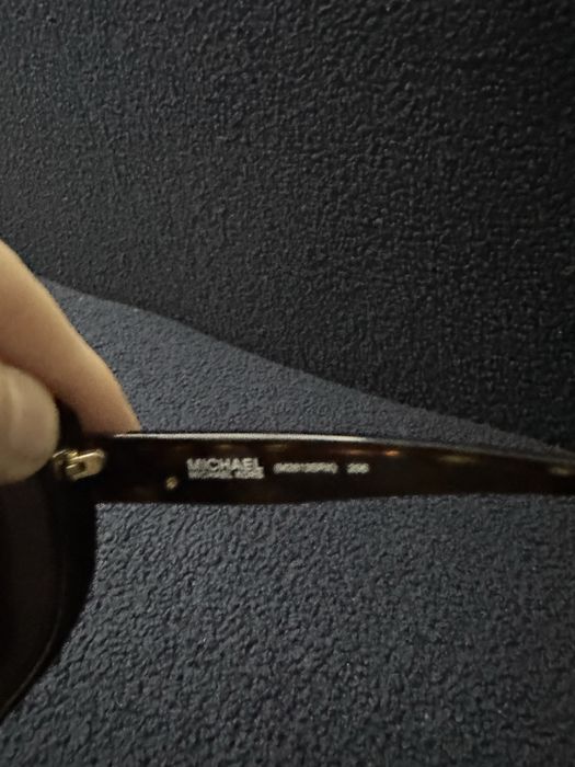 Сонце захисні окуляри Michael Kors